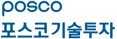 포스코 기술투자
